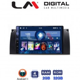 LM Digital - LM ZL4394 GPS Οθόνη OEM Multimedia Αυτοκινήτου για BMW S5-S7-X5 (E38-E39-E59) 1998 2003 (BT/GPS/WIFI) electriclife