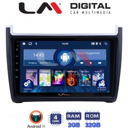 LM Digital - LM ZL4405 GPS Οθόνη OEM Multimedia Αυτοκινήτου για VW POLO 2014>2017 & CADDY 2015> (BT/GPS/WIFI/GPRS) electriclife