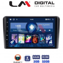 LM Digital - LM ZL4480 GPS Οθόνη OEM Multimedia Αυτοκινήτου για VW All (BT/GPS/WIFI) electriclife