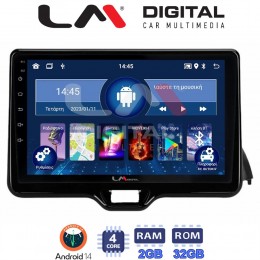 LM Digital - LM ZL4554 GPS Οθόνη OEM Multimedia Αυτοκινήτου για TOYOTA YARIS 2020> (BT/GPS/WIFI) electriclife