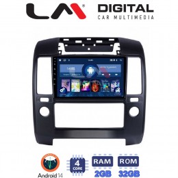 LM Digital - LM ZL4684 GPS Οθόνη OEM Multimedia Αυτοκινήτου για Nissan NV200 2009> (BT/GPS/WIFI) electriclife