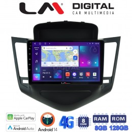 LM Digital - LM ZT8045 GPS Οθόνη OEM Multimedia Αυτοκινήτου για CHEVROLET CRUZE 2008>2013 (CarPlay/AndroidAuto/BT/GPS/WIFI/GPRS) electriclife