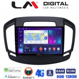 LM Digital - LM ZT8338 GPS Οθόνη OEM Multimedia Αυτοκινήτου για OPEL INSIGNIA  2014> (CarPlay/AndroidAuto/BT/GPS/WIFI/GPRS) electriclife