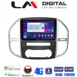 LM Digital - LM ZT8669 GPS Οθόνη OEM Multimedia Αυτοκινήτου για Mercedes Vito 2015 > (CarPlay/AndroidAuto/BT/GPS/WIFI/GPRS) electriclife