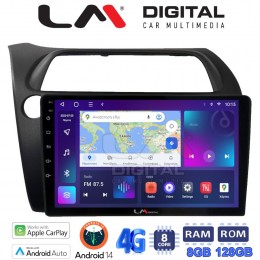 LM Digital - LM ZT8744 GPS Οθόνη OEM Multimedia Αυτοκινήτου για HONDA CIVIC 3/5D 2006-2012 (CarPlay/AndroidAuto/BT/GPS/WIFI/GPRS) electriclife