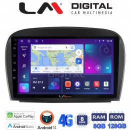 LM Digital - LM ZT8817 GPS Οθόνη OEM Multimedia Αυτοκινήτου για Mercedes SL 2009 > 2014 (CarPlay/AndroidAuto/BT/GPS/WIFI/GPRS) electriclife