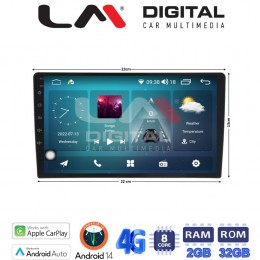 LM Digital - LM R8909 GPS Οθόνη OEM Multimedia Αυτοκινήτου για Universal tablet 9inch (CarPlay/AndroidAuto/BT/GPS/WIFI/GPRS) electriclife