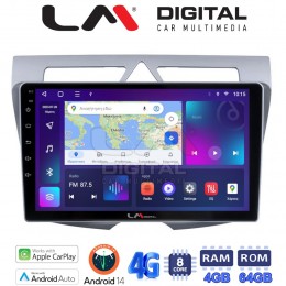 LM Digital - LM ZC8011 GPS Οθόνη OEM Multimedia Αυτοκινήτου για Kia Picanto 2008-2011 (CarPlay/AndroidAuto/BT/GPS/WIFI/GPRS) electriclife