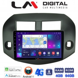 LM Digital - LM ZC8018B GPS Οθόνη OEM Multimedia Αυτοκινήτου για Toyota Rav4 2007 > 2012 (CarPlay/AndroidAuto/BT/GPS/WIFI/GPRS) electriclife