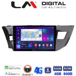 LM Digital - LM ZC8126 GPS Οθόνη OEM Multimedia Αυτοκινήτου για TOYOTA COROLLA 2013>2016 (CarPlay/AndroidAuto/BT/GPS/WIFI/GPRS) electriclife