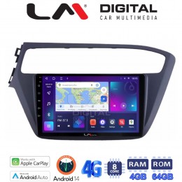 LM Digital - LM ZC8226 GPS Οθόνη OEM Multimedia Αυτοκινήτου για Hyundai i20 2019> (CarPlay/AndroidAuto/BT/GPS/WIFI/GPRS) electriclife