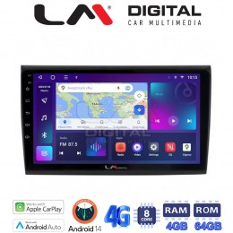 LM Digital - LM ZC8250 GPS Οθόνη OEM Multimedia Αυτοκινήτου για Fiat Bravo 2007> (CarPlay/AndroidAuto/BT/GPS/WIFI/GPRS) electriclife