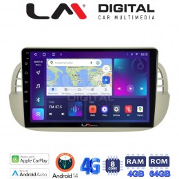 LM Digital - LM ZC8315 GPS Οθόνη OEM Multimedia Αυτοκινήτου για Fiat 500 2007 > 2016 (CarPlay/AndroidAuto/BT/GPS/WIFI/GPRS) electriclife