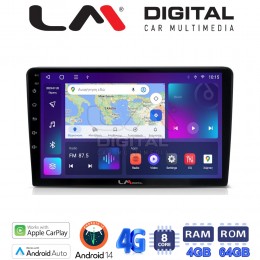 LM Digital - LM ZC8331 GPS Οθόνη OEM Multimedia Αυτοκινήτου για CITROEN BERLINGO - PEUGEOT PARTNER 2008>2018  (CarPlay/AndroidAuto/BT/GPS/WIFI/GPRS) electriclife