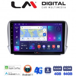 LM Digital - LM ZC8374 GPS Οθόνη OEM Multimedia Αυτοκινήτου για PEUGEOT 208-2008 2012>  (CarPlay/AndroidAuto/BT/GPS/WIFI/GPRS) electriclife