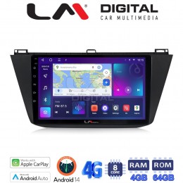 LM Digital - LM ZC8420 GPS Οθόνη OEM Multimedia Αυτοκινήτου για VOLKSWAGEN TIGUAN 2016> (CarPlay/AndroidAuto/BT/GPS/WIFI/GPRS) electriclife