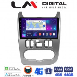 LM Digital - LM ZC8432 GPS Οθόνη OEM Multimedia Αυτοκινήτου για DACIA DUSTER 2006>2012  (CarPlay/AndroidAuto/BT/GPS/WIFI/GPRS) electriclife