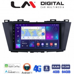 LM Digital - LM ZC8440 GPS Οθόνη OEM Multimedia Αυτοκινήτου για MAZDA 5 2011>   (CarPlay/AndroidAuto/BT/GPS/WIFI/GPRS) electriclife