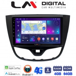 LM Digital - LM ZC8479 GPS Οθόνη OEM Multimedia Αυτοκινήτου για OPEL KARL 2014-2019 (CarPlay/AndroidAuto/BT/GPS/WIFI/GPRS) electriclife