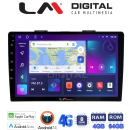 LM Digital - LM ZC8500 GPS Οθόνη OEM Multimedia Αυτοκινήτου για FIAT 500L 2012> (CarPlay/AndroidAuto/BT/GPS/WIFI/GPRS) electriclife