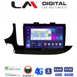 LM Digital - LM ZC8536 GPS Οθόνη OEM Multimedia Αυτοκινήτου για OPEL MOKKA 2016> (CarPlay/AndroidAuto/BT/GPS/WIFI/GPRS) electriclife