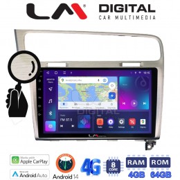 LM Digital - LM ZC8591 GPS Οθόνη OEM Multimedia Αυτοκινήτου για VW GOLF7 (CarPlay/AndroidAuto/BT/GPS/WIFI/GPRS) electriclife