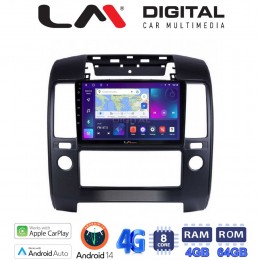 LM Digital - LM ZC8684 GPS Οθόνη OEM Multimedia Αυτοκινήτου για Nissan NV200 2009> (CarPlay/AndroidAuto/BT/GPS/WIFI/GPRS) electriclife