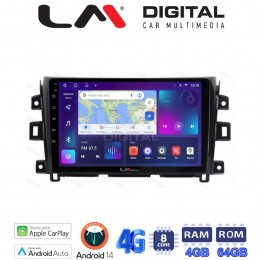 LM Digital - LM ZC8716 GPS Οθόνη OEM Multimedia Αυτοκινήτου για Nissan Navara D23 2016>   (CarPlay/AndroidAuto/BT/GPS/WIFI/GPRS) electriclife