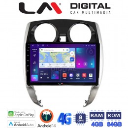 LM Digital - LM ZC8790 GPS Οθόνη OEM Multimedia Αυτοκινήτου για Nissan Note 2013 > 2020 (CarPlay/AndroidAuto/BT/GPS/WIFI/GPRS) electriclife