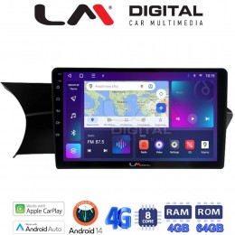 LM Digital - LM ZC8824 GPS Οθόνη OEM Multimedia Αυτοκινήτου για 0 (CarPlay/AndroidAuto/BT/GPS/WIFI/GPRS) electriclife