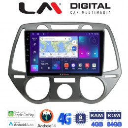 LM Digital - LM ZC8838 GPS Οθόνη OEM Multimedia Αυτοκινήτου για Hyundai i20 2008 > 2014 (CarPlay/AndroidAuto/BT/GPS/WIFI/GPRS) electriclife