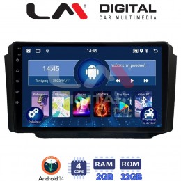 LM Digital - LM ZL4013 GPS Οθόνη OEM Multimedia Αυτοκινήτου για Ssangyong Rexton 2002>2006 (BT/GPS/WIFI) electriclife