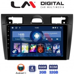 LM Digital - LM ZL4140B GPS Οθόνη OEM Multimedia Αυτοκινήτου για Ford Fiesta 2006 -> 2008 (BT/GPS/WIFI/GPRS) electriclife