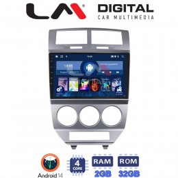 LM Digital - LM ZL4203 GPS Οθόνη OEM Multimedia Αυτοκινήτου για Dodge Caliber (BT/GPS/WIFI) electriclife