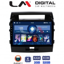 LM Digital - LM ZL4383 GPS Οθόνη OEM Multimedia Αυτοκινήτου για TOYOTA LANDCRUISER 2008>2015   (BT/GPS/WIFI) electriclife