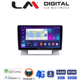 LM Digital - LM ZR8072 GPS Οθόνη OEM Multimedia Αυτοκινήτου για OPEL ASTRA J 2011>2015 (CarPlay/AndroidAuto/BT/GPS/WIFI/GPRS) electriclife