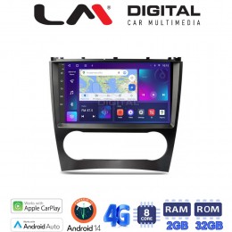 LM Digital - LM ZR8093 GPS Οθόνη OEM Multimedia Αυτοκινήτου για MERCEDES C class (W203) – CLC  2004>2008 (CarPlay/AndroidAuto/BT/GPS/WIFI/GPRS) electriclife