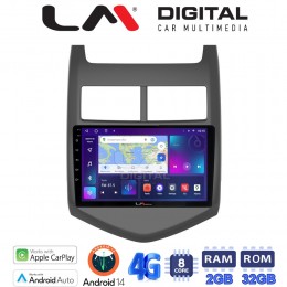 LM Digital - LM ZR8107 GPS Οθόνη OEM Multimedia Αυτοκινήτου για CHEVROLET AVEO 2012> (CarPlay/AndroidAuto/BT/GPS/WIFI/GPRS) electriclife