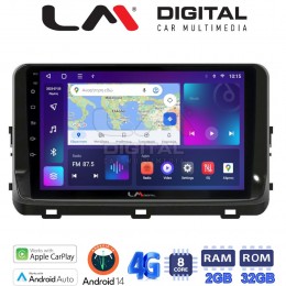 LM Digital - LM ZR8123 GPS Οθόνη OEM Multimedia Αυτοκινήτου για KIA XCEED 2018> (CarPlay/AndroidAuto/BT/GPS/WIFI/GPRS) electriclife