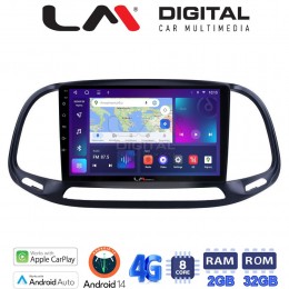 LM Digital - LM ZR8197 GPS Οθόνη OEM Multimedia Αυτοκινήτου για Fiat Doblo - Combo 2015 > 2018 (CarPlay/AndroidAuto/BT/GPS/WIFI/GPRS) electriclife