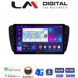 LM Digital - LM ZR8246 GPS Οθόνη OEM Multimedia Αυτοκινήτου για Seat Ibiza 2008 > 2015 (CarPlay/AndroidAuto/BT/GPS/WIFI/GPRS) electriclife