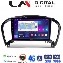 LM Digital - LM ZR8352 GPS Οθόνη OEM Multimedia Αυτοκινήτου για NISSAN JUKE 2009> (CarPlay/AndroidAuto/BT/GPS/WIFI/GPRS) electriclife