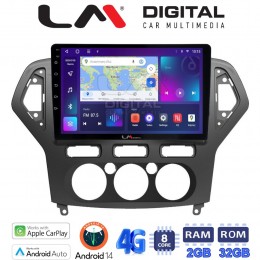 LM Digital - LM ZR8367A GPS Οθόνη OEM Multimedia Αυτοκινήτου για FORD MONDEO 2007 > 2010 (CarPlay/AndroidAuto/BT/GPS/WIFI/GPRS) electriclife