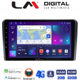 LM Digital - LM ZR8407 GPS Οθόνη OEM Multimedia Αυτοκινήτου για ΗΥ Η1 2006> (CarPlay/AndroidAuto/BT/GPS/WIFI/GPRS) electriclife