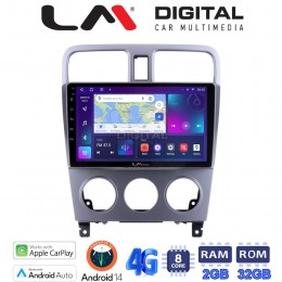 LM Digital - LM ZR8526 GPS Οθόνη OEM Multimedia Αυτοκινήτου για SUBARU FORESTER 2002>2007 (CarPlay/AndroidAuto/BT/GPS/WIFI/GPRS) electriclife