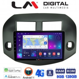 LM Digital - LM ZT8018B GPS Οθόνη OEM Multimedia Αυτοκινήτου για Toyota Rav4 2007 > 2012 (CarPlay/AndroidAuto/BT/GPS/WIFI/GPRS) electriclife