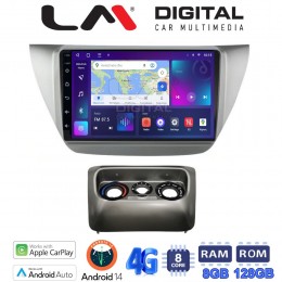 LM Digital - LM ZT8036 GPS Οθόνη OEM Multimedia Αυτοκινήτου για MITSUBISHI Lancer 2000>2007 (CarPlay/AndroidAuto/BT/GPS/WIFI/GPRS) electriclife