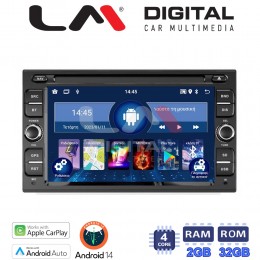 LM Digital - LM N4902 GPS Οθόνη universal 2DIN Multimedia Αυτοκινήτου (CarPlay/AndroidAuto/BT/GPS/WIFI) electriclife