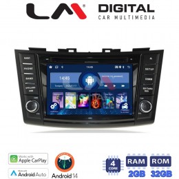 LM Digital - LM N4179 GPS Οθόνη OEM Multimedia Αυτοκινήτου για SUZUKI SWIFT 2012-2016 (CarPlay/AndroidAuto/BT/GPS/WIFI) electriclife