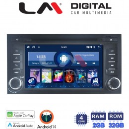 LM Digital - LM N4306 GPS Οθόνη OEM Multimedia Αυτοκινήτου για SEAT LEON, IBIZA (CarPlay/AndroidAuto/BT/GPS/WIFI) electriclife